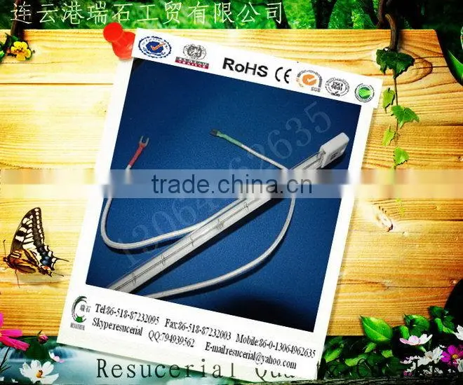 New style professional helix quartz tube heater