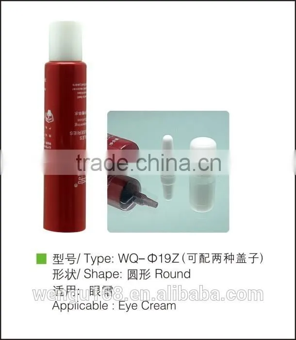 19mm needle cap trial packaging plastic tube cosmetic packaging soft tube