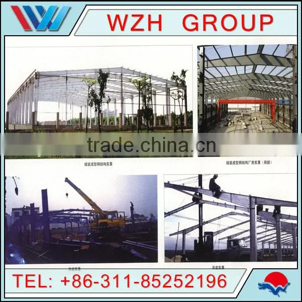 prefabricated steel structure construction industrial warehouse and workshop