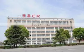 Hanchuan Taichang Textile Co., Ltd. company overview - view 2