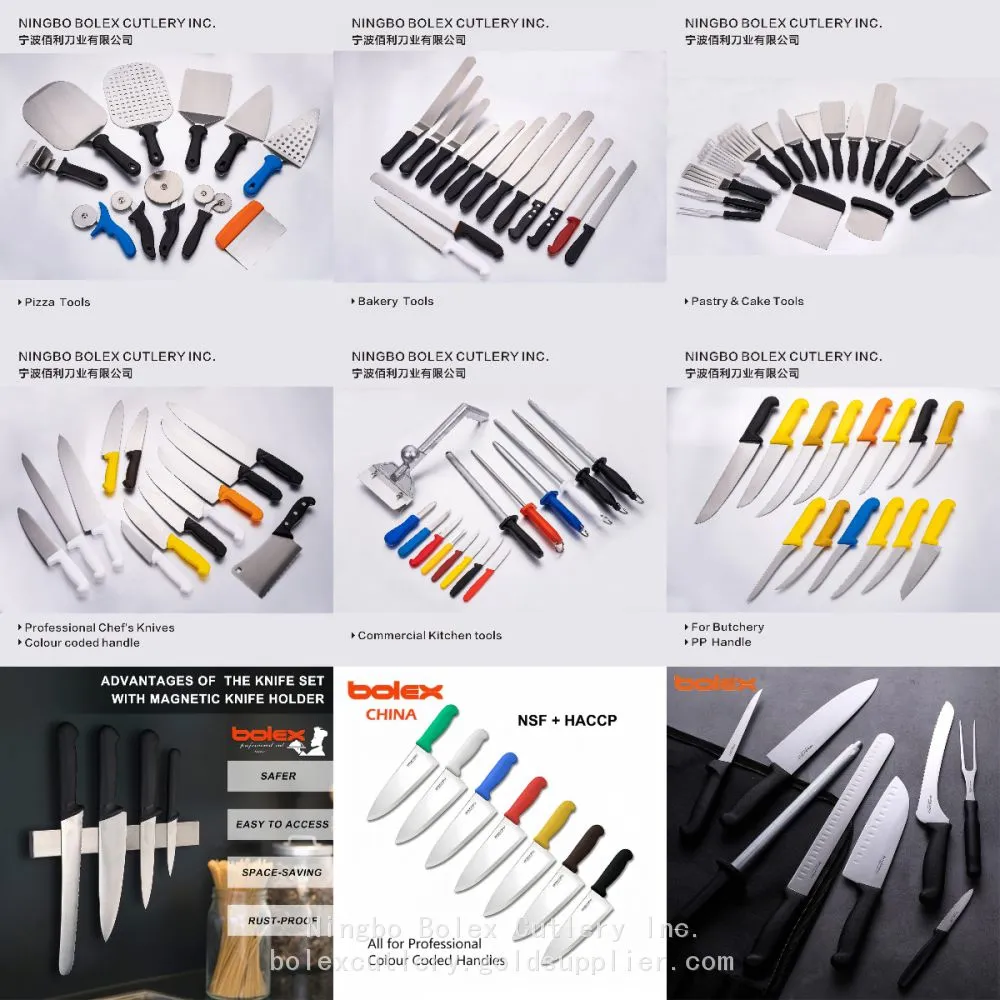 kitchenwares厨房用具烘焙.jpg