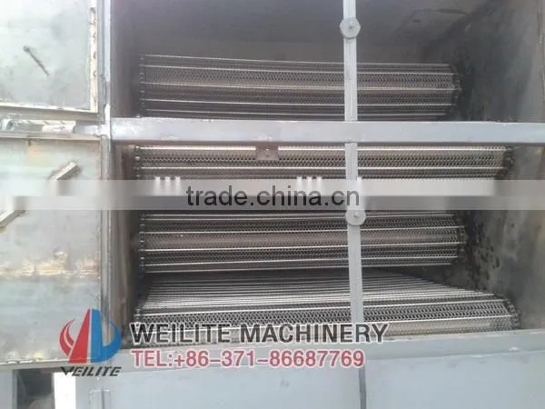 Charcoal Pellet Drying Machine , Iron Poder Pellet Drying Machine , Coal Pellet Drying Machine , Ore Pellet Drying Machine