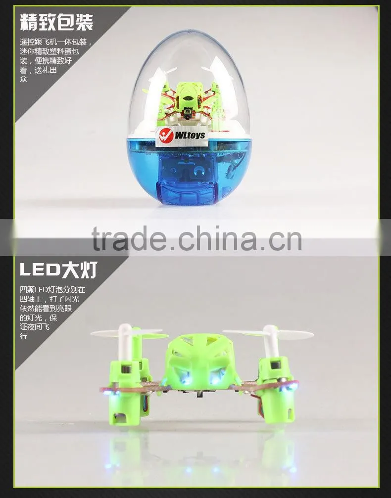 2015 New Arrived WLV292 2.4GHz 6 Axis Gyro Nano Micro RC Quadcopter Smallest Quad Copter with new style packing