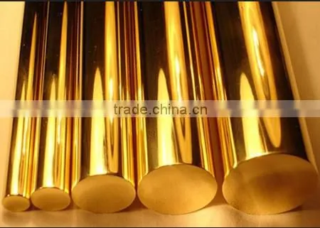 C46400 Naval brass bar