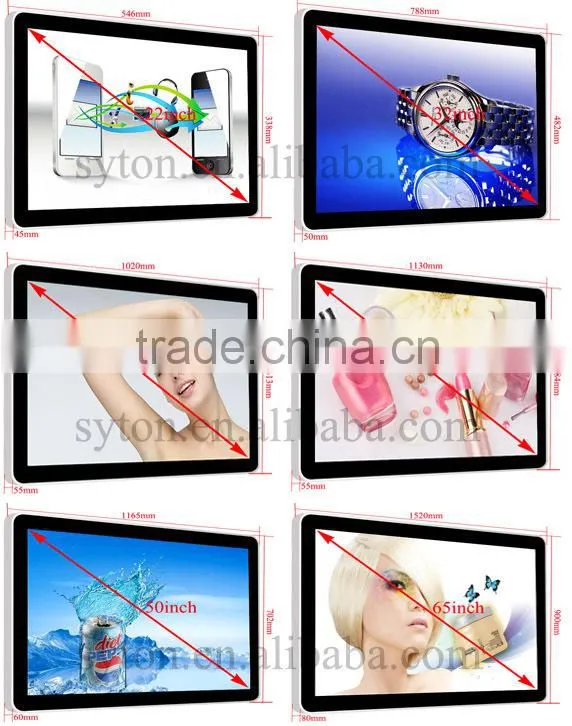 High quality lcd digital signage signs