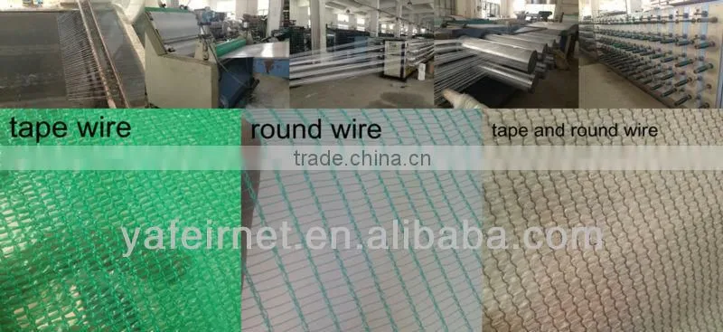 100% new hdpe green safety net in 270gsm 250gsm 200gsm 150gsm