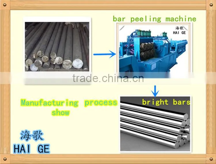 Factory direct sale bar flaying machine