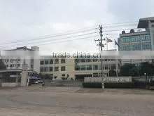 Zhejiang Aopeng Industry And Trading Co., Ltd. company overview - view 1