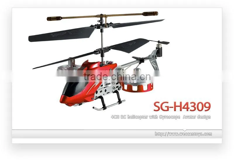 Good gift! IR control 4ch remote controlled mini helicopter