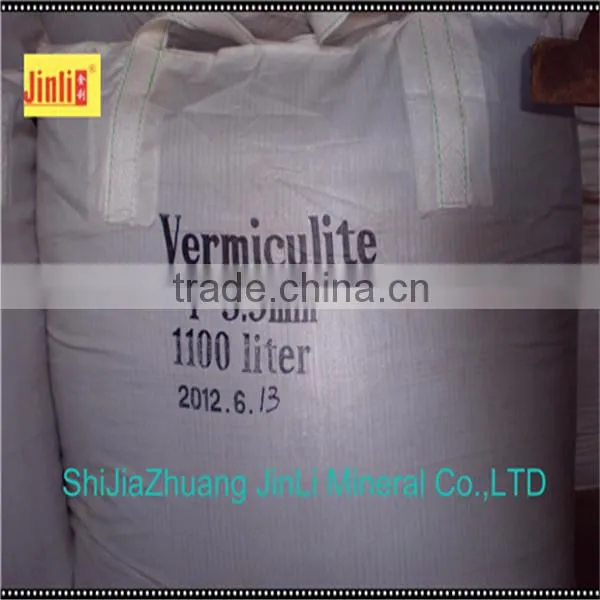 vermiculite powder for SAPC