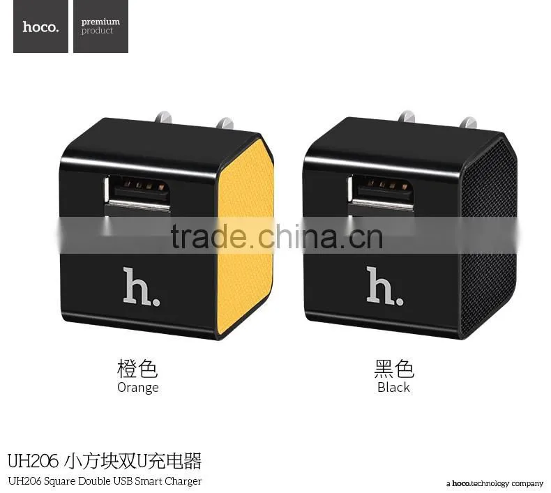 HOCO UH206 Square Double USB Smart Charger For Universal Mobile Phone 2.1A traveling series 3C Charger