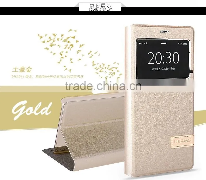 USAMS Muge Series PU Leather Flip Case for Xiaomi 5 with PC Back Cover Wallet Case with View Window MT-5313