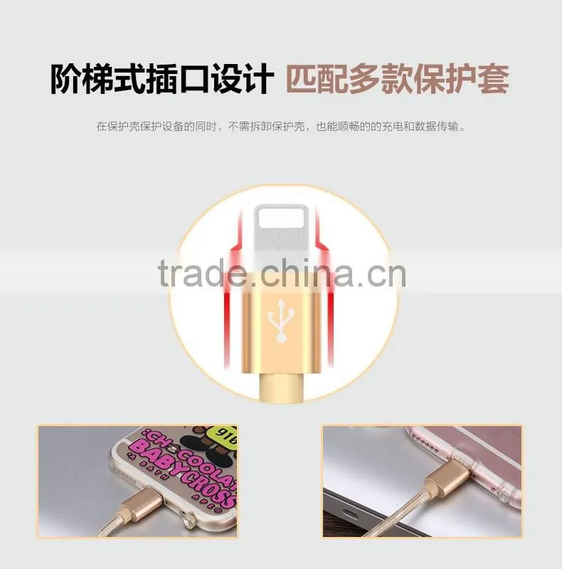 USAMS SJ044 1.2M Nylon braided 2in1 cable for iphone 6/6s/6s plus 2.1A USB Metal Weave Charging Data cable for iphone 6 plus/5s