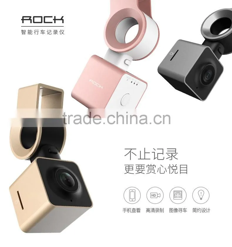 ROCK Mini Car Recorder 150 Degree Wide Angle Full HD 1080P Car Camera Video Registrator Night Vision with Car Charger MT-4870