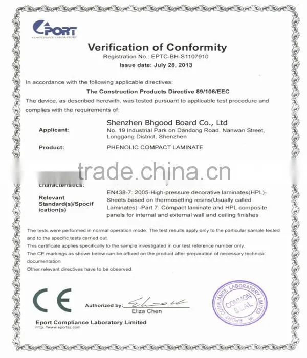 Woodgrain decorative compact laminate hpl fence fence panels