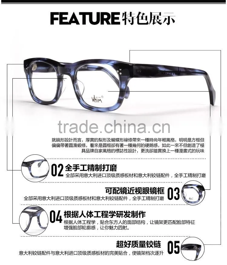 WHIM Fashion Handmade Optical Acetate Glasses Frame With Myopia Lens