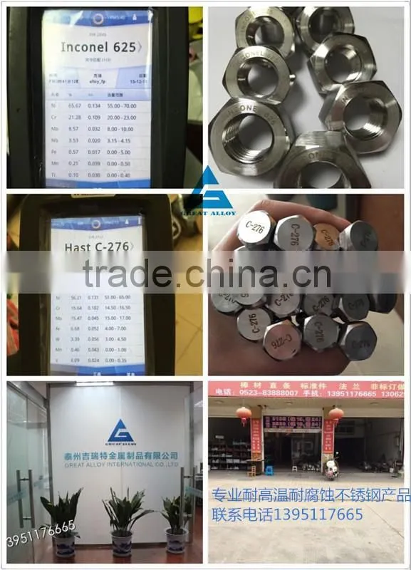 254 SMo threaded bolts