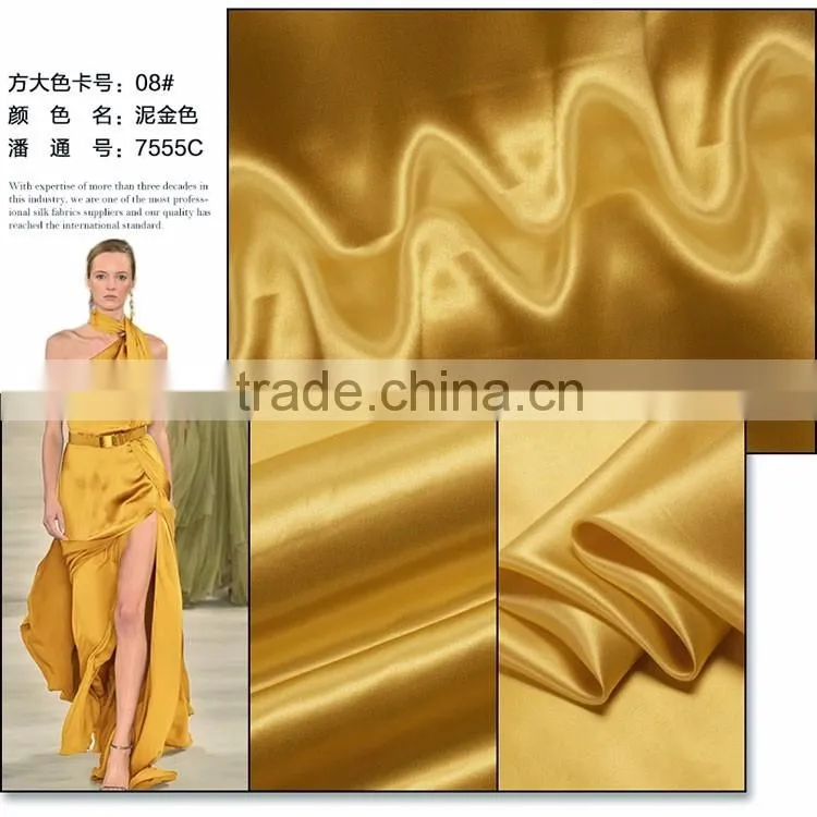 19MM Silk Stretch Satin Fabric