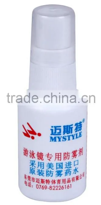 OEM factory Anti-fog spray for goggles