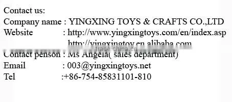 soft plastic magic rubber horse toy