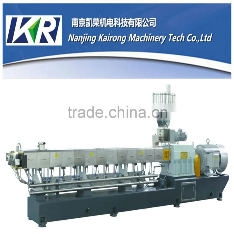 TSE-95B Co-rotating twin-screw extruder
