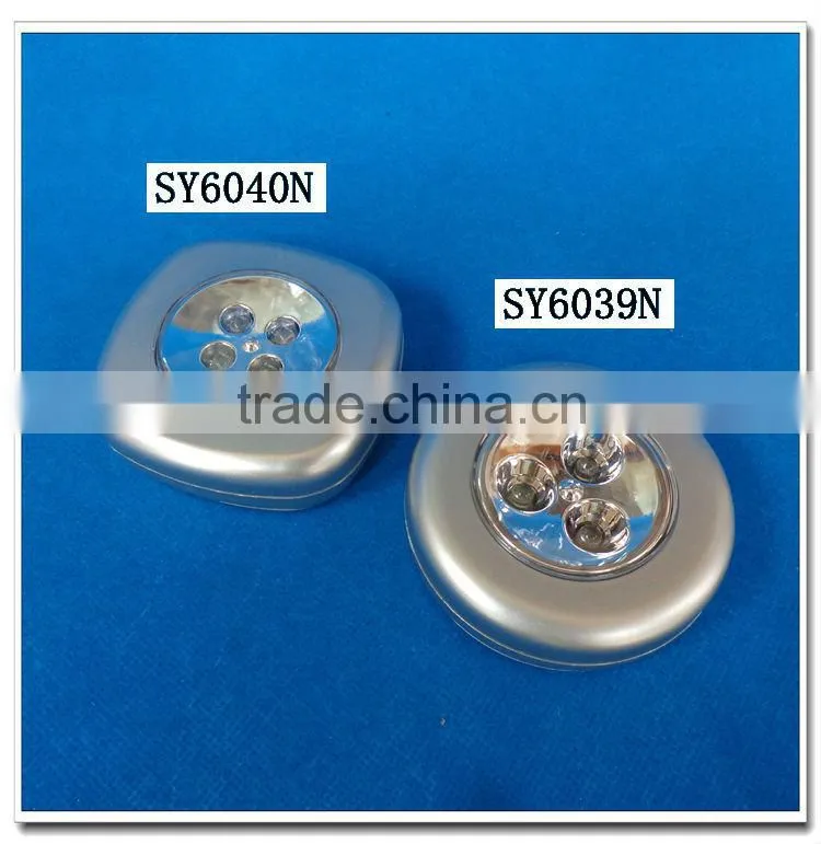 Ningbo supplier 4 led mini push light