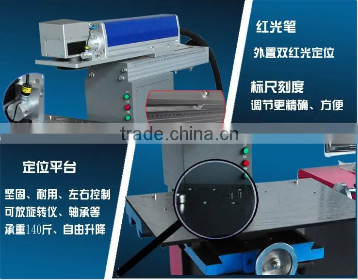 trade assurance high speed optical fiber laser marking machine hot selling