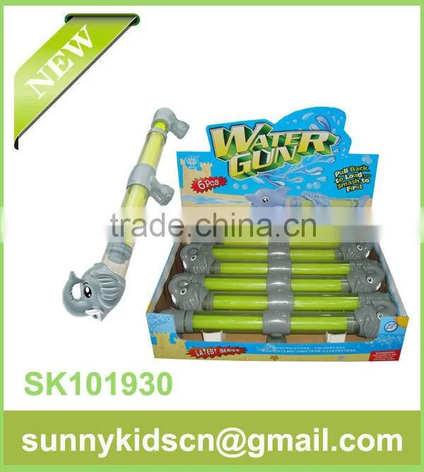 animal water guns powerful water guns water spray guns made in china