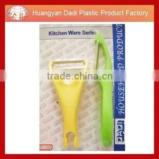 multifunctional peeler