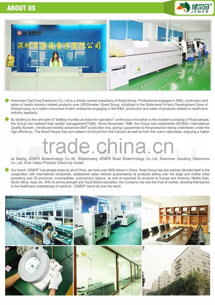2016 New type foot massager with automatic and smart control CPU