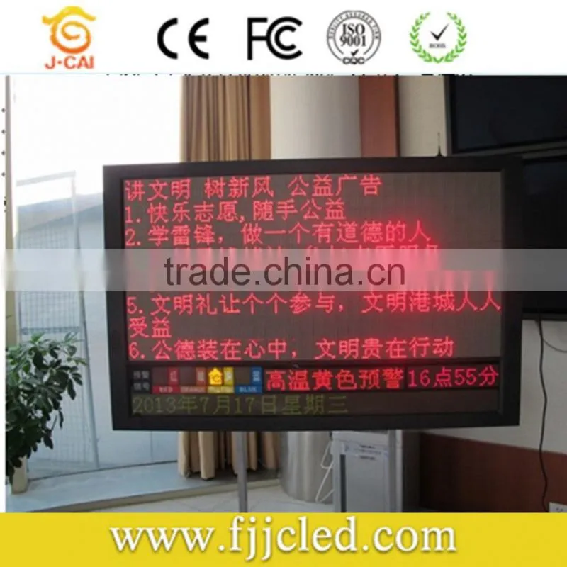 Hot selling indoor single color led advertising display(P7.62)