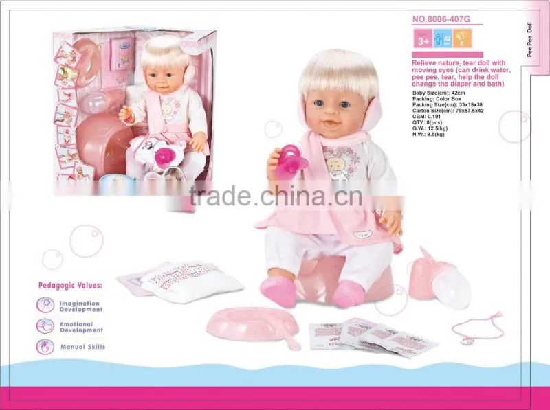 The doll can drink,pee and tear