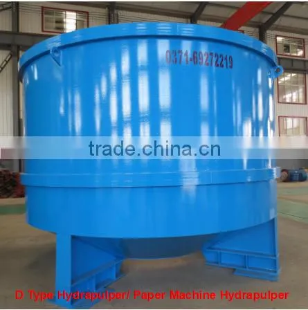 Hydrapulper machine in paper making to make pulp