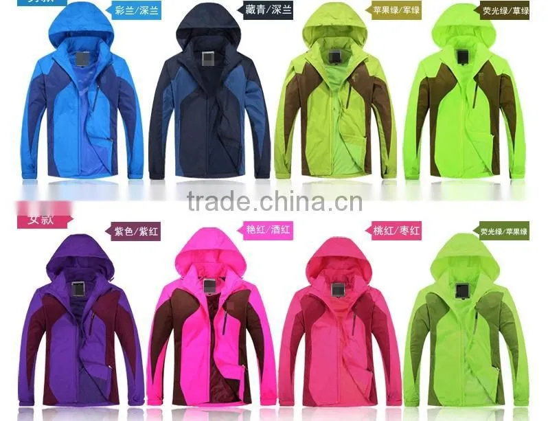 Explosion models sport coat male coat couple outdoor weatherproof clothing windbreaker coat matches