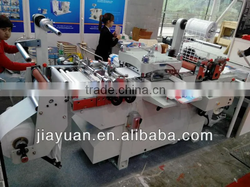 excellent quality printed label die cutting machine