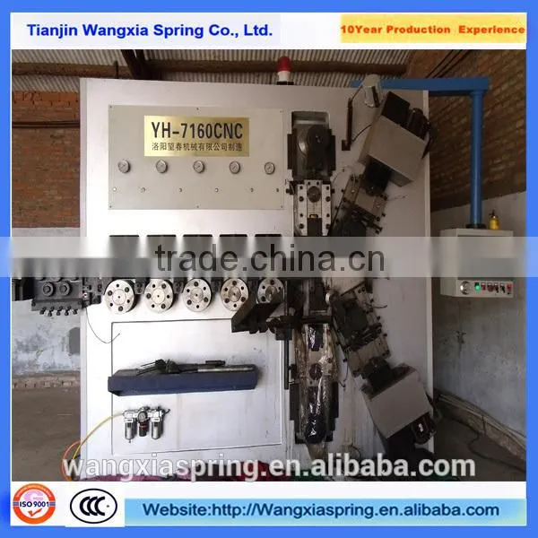Suspension Compression Spring