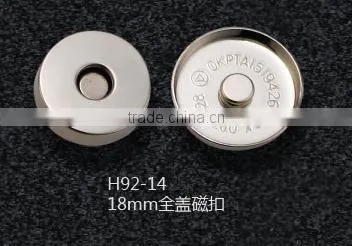 manget button with two side rivet