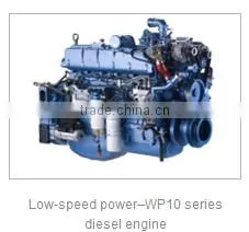 High Quality Low-speed power WP6 series diesel engine with 180~225hp for bus used