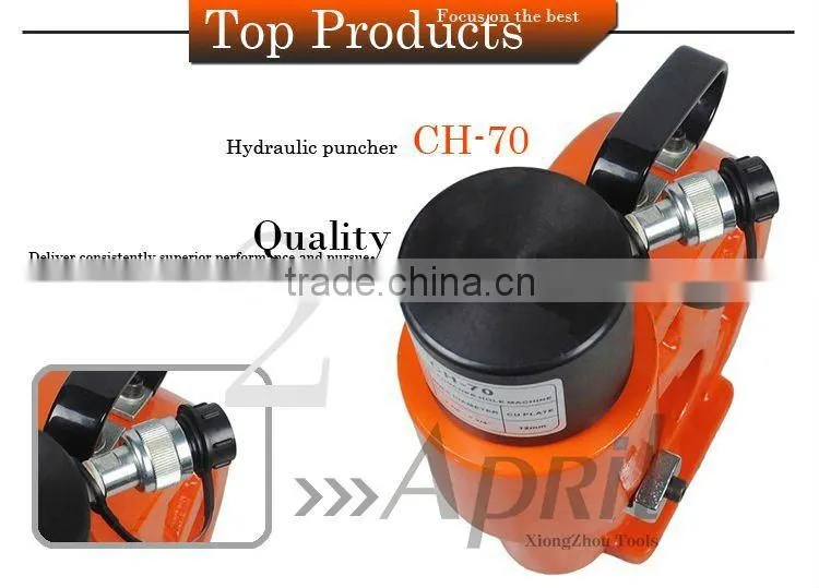 35T output force hydraulic hole puncher with 110mm throat depth for angle-steel and bus bar punching CH-70