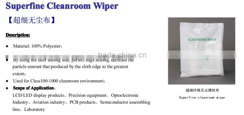 CL-3000 Microfiber clean wiper for electronic