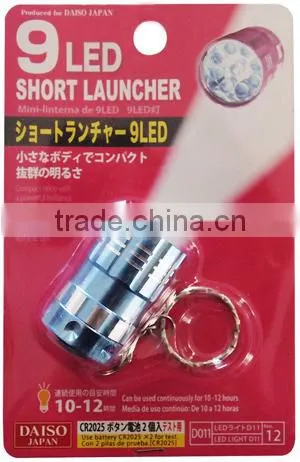 High quality measuring tape