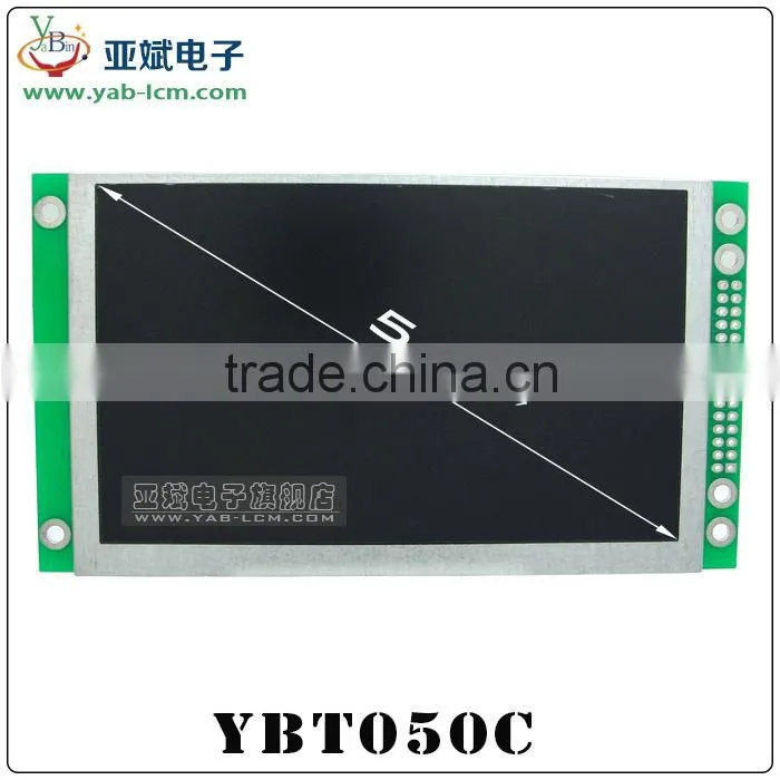 5 inch TFT 800X480 for industrial product
