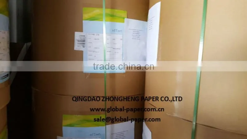Woodfree Offset Printing Paper / Bond Paper / Book Paper 120gsm
