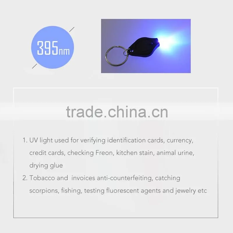 395-400nm Custom Keychain Maker UV light Promotional Led Light Keychain