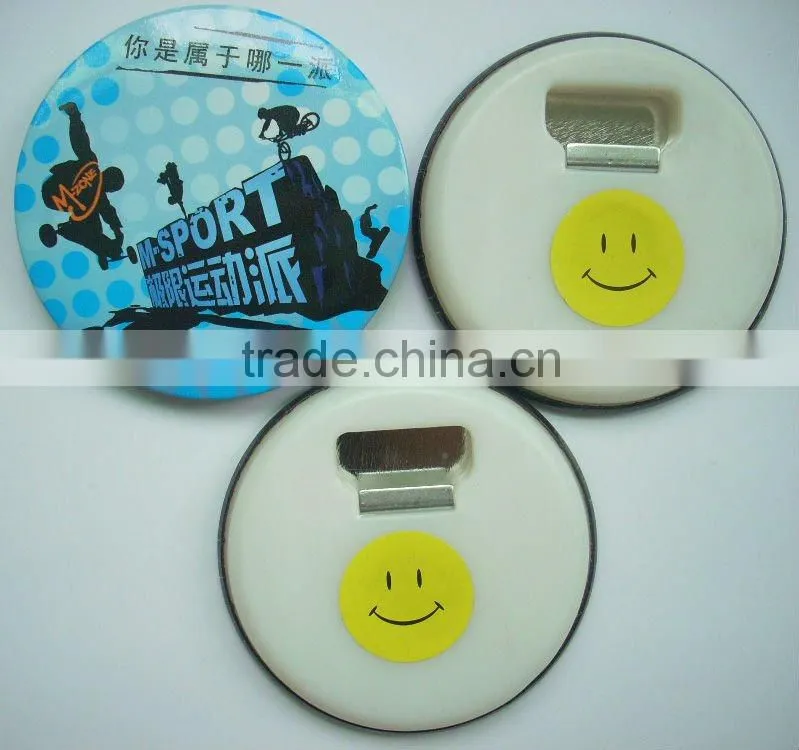 dragon chinese new year tinplate bottle opener