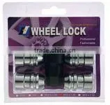 M12 socket puzzle locks
