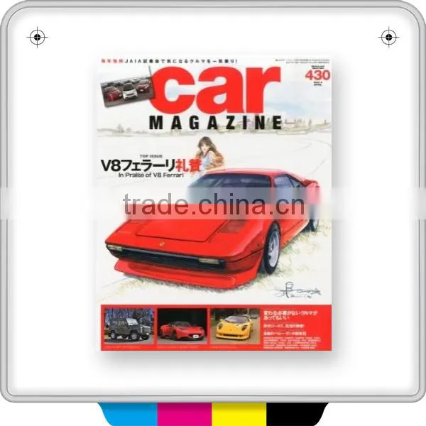 Fashion car magazine printing for advertising