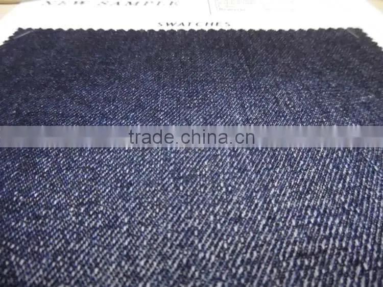 cheap cotton denim fabric for jeanet stocklot