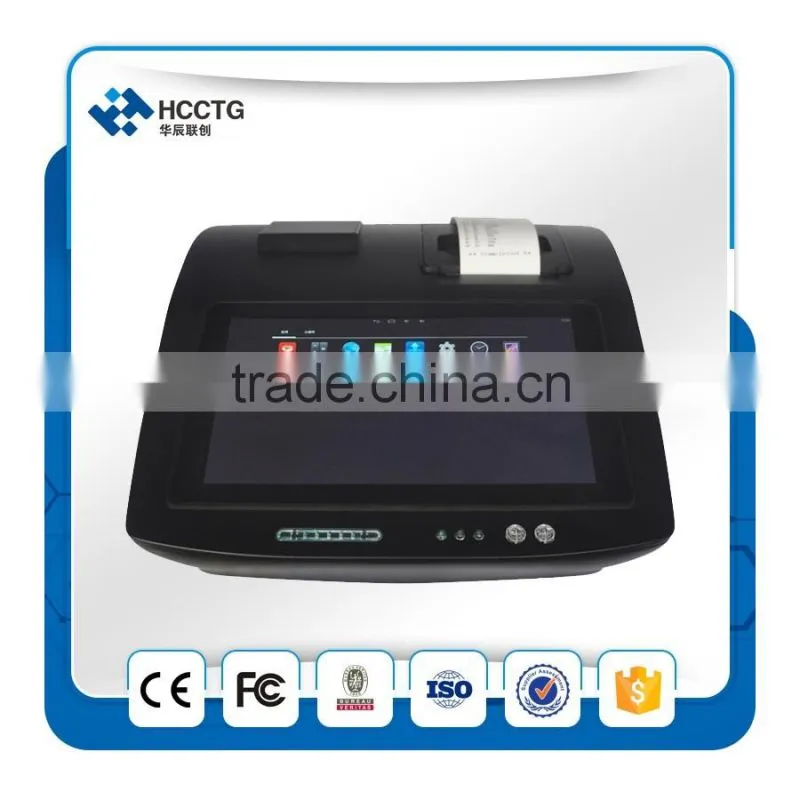 all in one android mini pos system software for restaurant -HGP100P