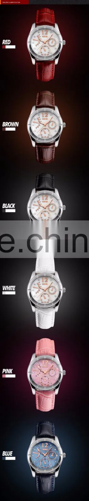 SKMEI Luxury Quartz Analogue Watch